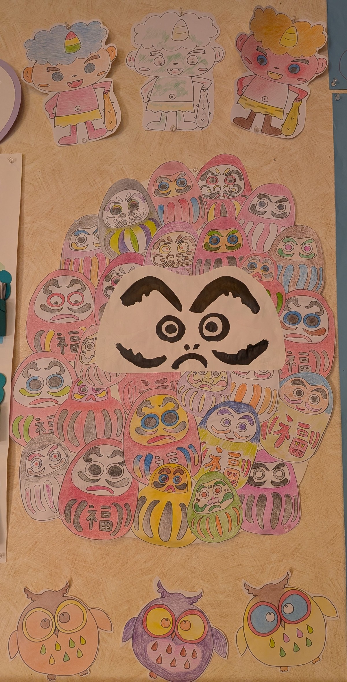 日曜日の活動♡